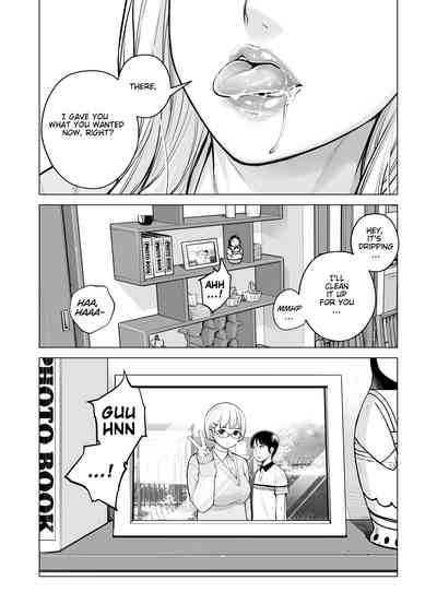 [HGT Labo (Tsusauto)] Nureane 2 ~ Kyonyuu no Ane to Iyarashi – 36