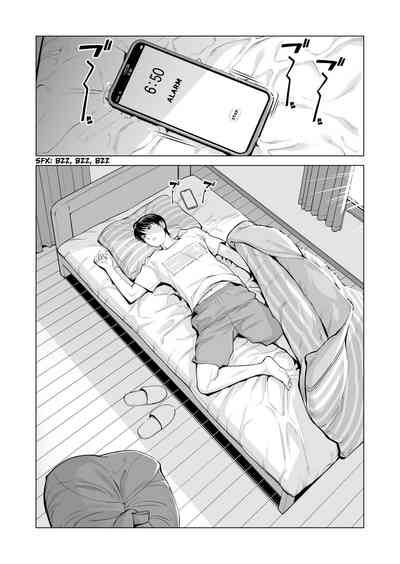 [HGT Labo (Tsusauto)] Nureane 2 ~ Kyonyuu no Ane to Iyarashi – 5
