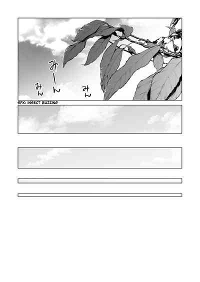 [HGT Labo (Tsusauto)] Nureane 2 ~ Kyonyuu no Ane to Iyarashi – 9