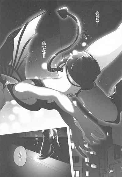 [overwork (Ayusirou)] Shinjin Inma-kun no Hatsu Ninmu! (Kime – 9