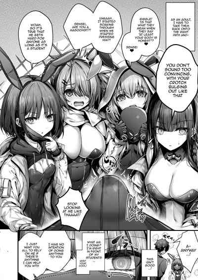 [Edamametei (Uko)] Bunny+ (Blue Archive) [English] {Doujins. – 8
