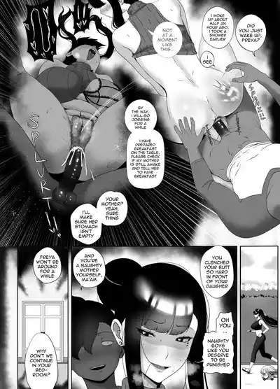 [rienia] OYAOYAKODON [English] – 23