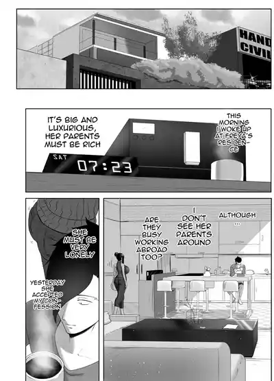 [rienia] OYAOYAKODON [English] – 5