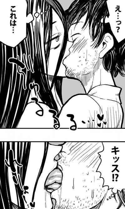 POLMANGA_10 – 10
