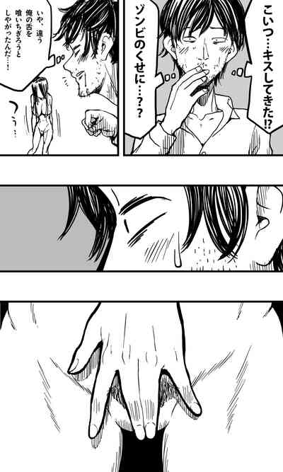 POLMANGA_10 – 12