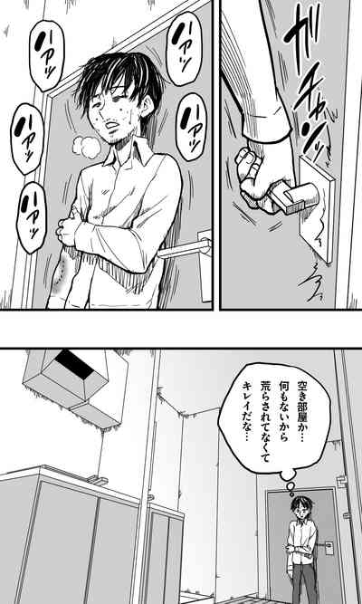 POLMANGA_10 – 3