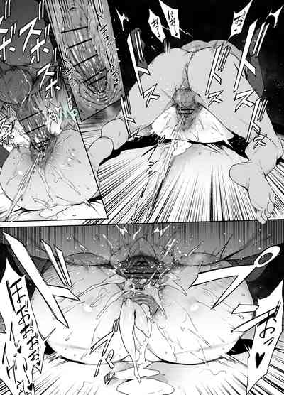 [thirty8ght] Kanna – 11