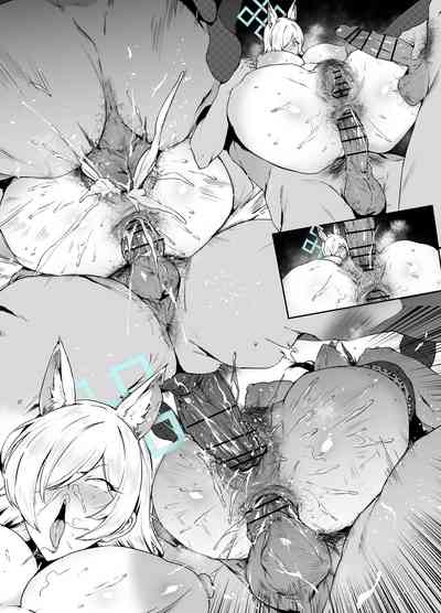 [thirty8ght] Kanna – 23