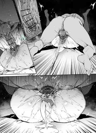 [thirty8ght] Kanna – 26