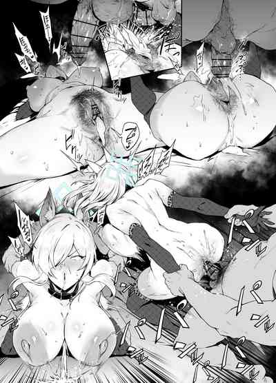 [thirty8ght] Kanna – 5