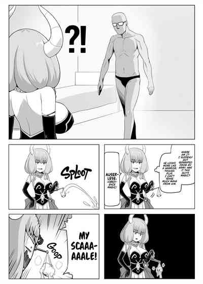 [Anmonkan (Darkmaya)] Aura to Ippatsu Yaru Tame Mechakucha M – 2