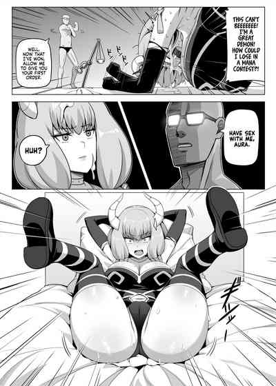 [Anmonkan (Darkmaya)] Aura to Ippatsu Yaru Tame Mechakucha M – 4