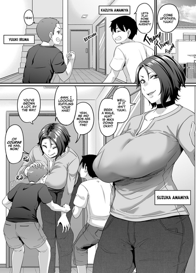 [Tiramisu Tart (Kazuhiro)] Musuko no Tomodachi (← Incubus) n – 2