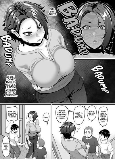 [Tiramisu Tart (Kazuhiro)] Musuko no Tomodachi (← Incubus) n – 4