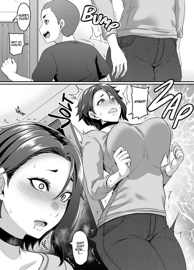 [Tiramisu Tart (Kazuhiro)] Musuko no Tomodachi (← Incubus) n – 5