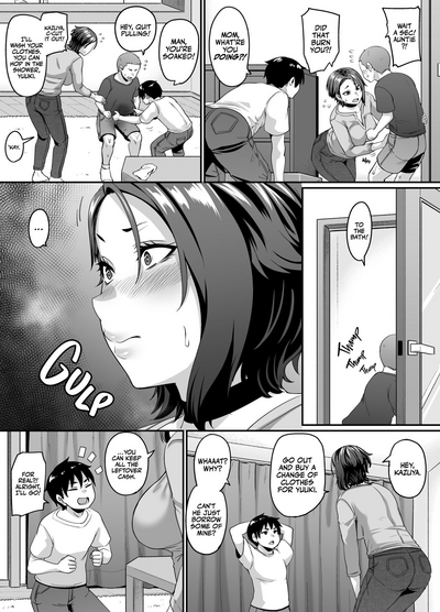 [Tiramisu Tart (Kazuhiro)] Musuko no Tomodachi (← Incubus) n – 8