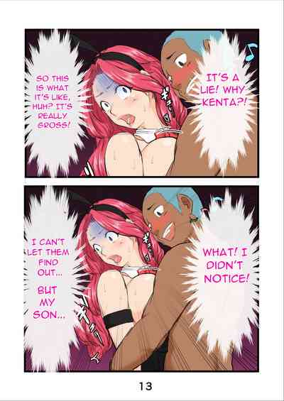 [Ii yu da ne] Haramaseta Bunny Girl wa, Boku no Kaa-chan!? [ – 16