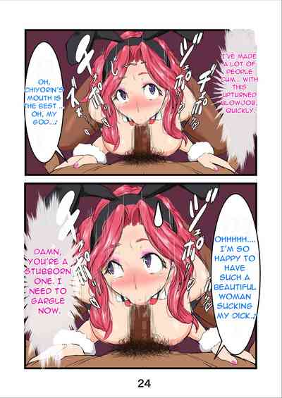 [Ii yu da ne] Haramaseta Bunny Girl wa, Boku no Kaa-chan!? [ – 27
