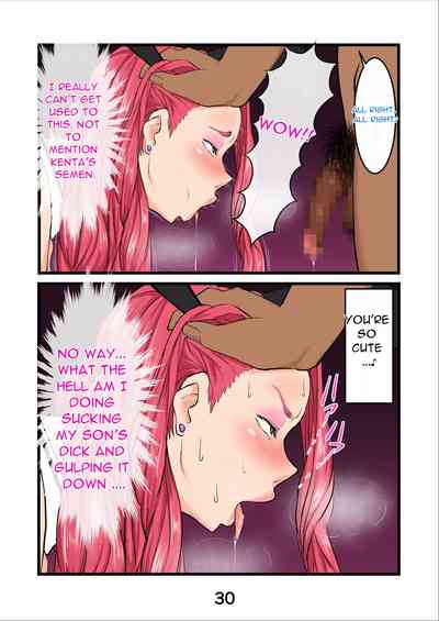 [Ii yu da ne] Haramaseta Bunny Girl wa, Boku no Kaa-chan!? [ – 33