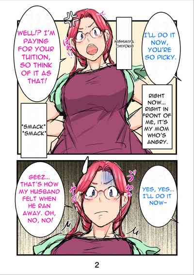 [Ii yu da ne] Haramaseta Bunny Girl wa, Boku no Kaa-chan!? [ – 5