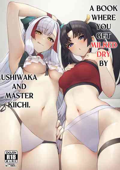 (C103) [Ayashii Bochi (PINTA)] Ushiwaka to Oniichi Shishou n – 1