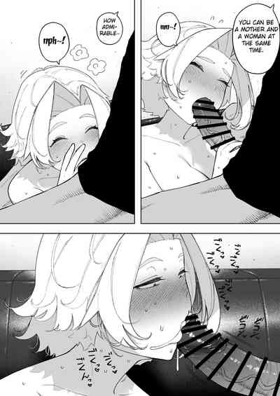 [NT Labo (NT Robo)] Aisai, Doui no Ue, Netorare 7 Tears of F – 17