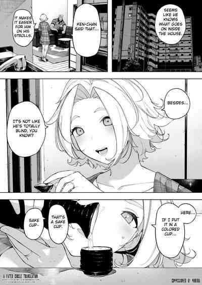 [NT Labo (NT Robo)] Aisai, Doui no Ue, Netorare 7 Tears of F – 2