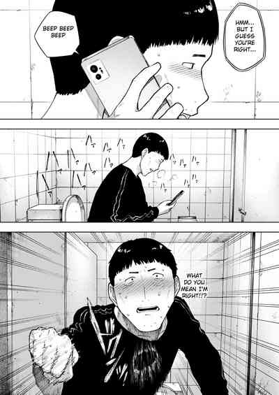 [NT Labo (NT Robo)] Aisai, Doui no Ue, Netorare 7 Tears of F – 29