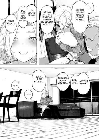 [NT Labo (NT Robo)] Aisai, Doui no Ue, Netorare 7 Tears of F – 3