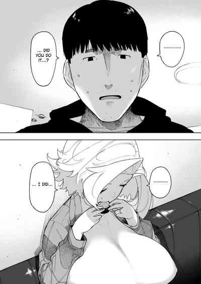 [NT Labo (NT Robo)] Aisai, Doui no Ue, Netorare 7 Tears of F – 8