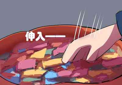 [遗梦与桥] 万圣节 – 4