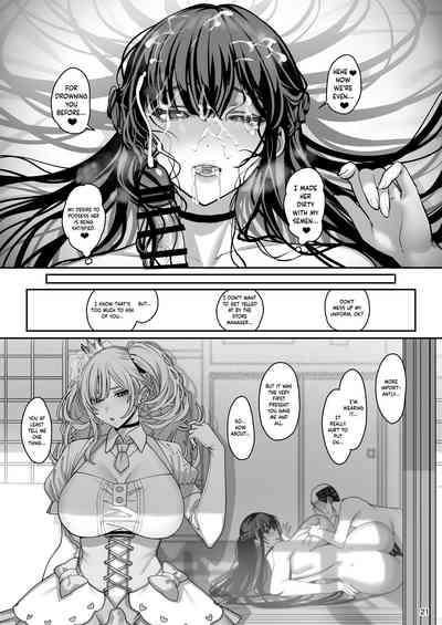 [Ranshi to Kimi to. (santa)] Kanojo Saimin 3 | Hypnosis Girl – 22