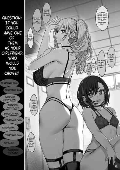 [Ranshi to Kimi to. (santa)] Kanojo Saimin 3 | Hypnosis Girl – 4