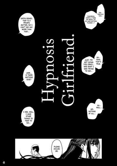 [Ranshi to Kimi to. (santa)] Kanojo Saimin 3 | Hypnosis Girl – 5