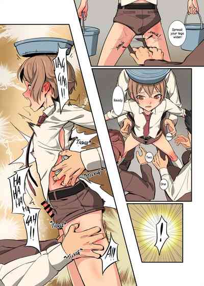 Shared Class Toy: The Daily Physical Punishments of Suzuji – 18