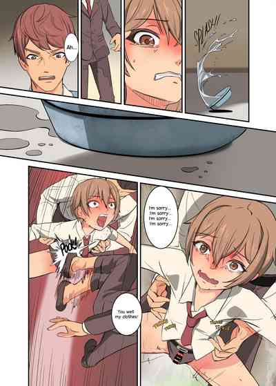 Shared Class Toy: The Daily Physical Punishments of Suzuji – 21