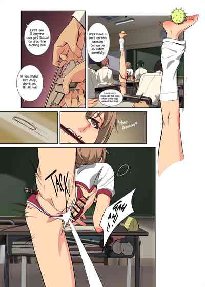Shared Class Toy: The Daily Physical Punishments of Suzuji – 38