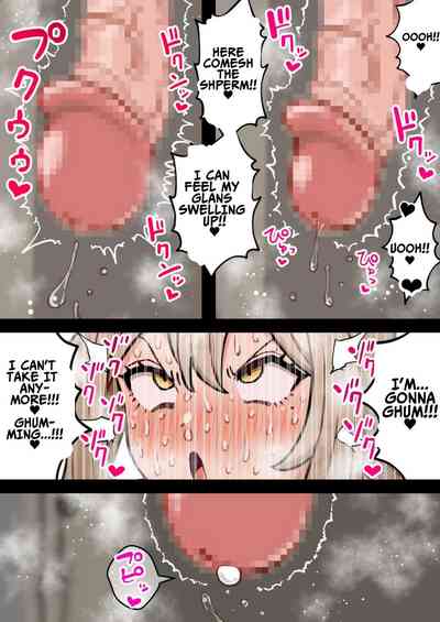 [Hota Home (Hotaru)] The Serial Impregnator: Futa Narumi ~A  – 21