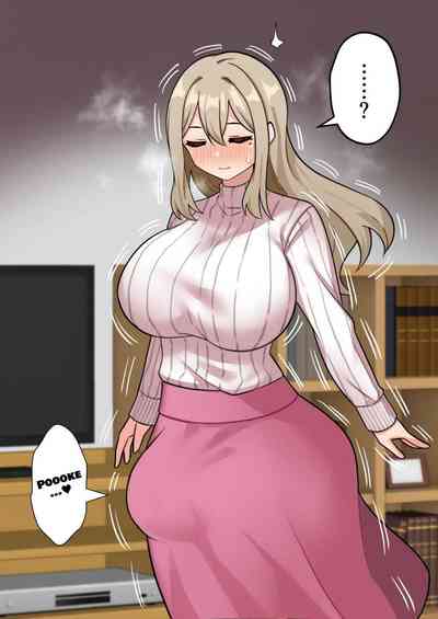 [Hota Home (Hotaru)] The Serial Impregnator: Futa Narumi ~A  – 6