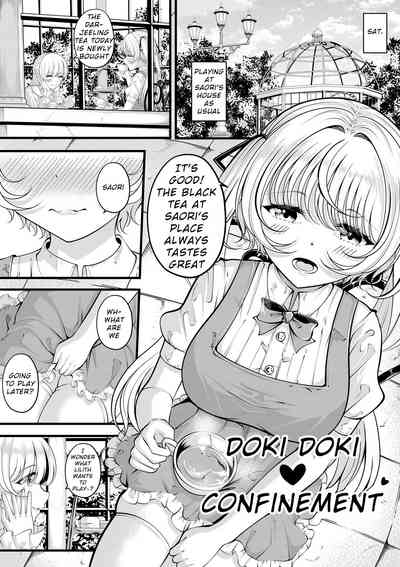 [Gin-chan] Lilith's Troubles—Doki Doki Confinement – 1