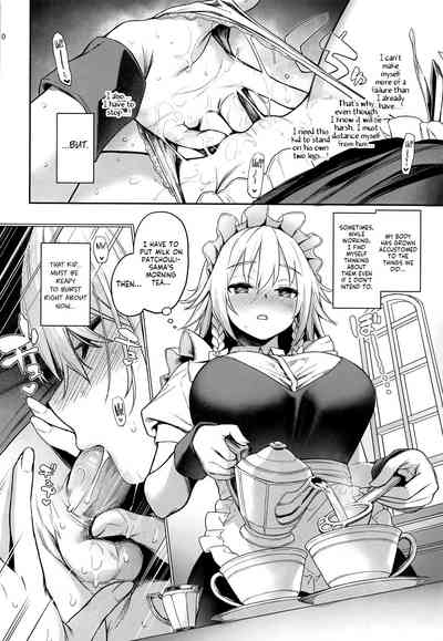 (C100) [Anmitsuyomogitei (Michiking)] ANMITSU TOUHOU THE AFT – 10