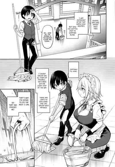 (C100) [Anmitsuyomogitei (Michiking)] ANMITSU TOUHOU THE AFT – 7