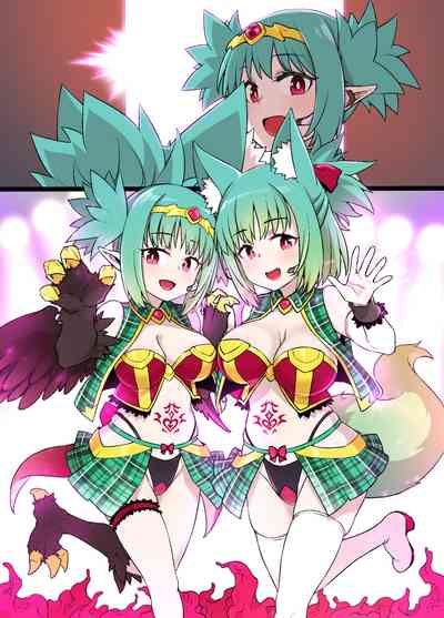 [草野郎] ハーピー娘の洗脳触手姦ライブ – 13