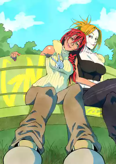[UselessBegging] GNO: Girl's Night Out - Issue 02 [public/ce – 2