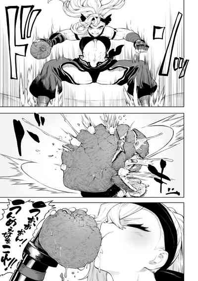 Battle Maiden and Battle Goto! ~Female martial artist editio – 10