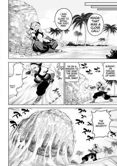 Battle Maiden and Battle Goto! ~Female martial artist editio – 11