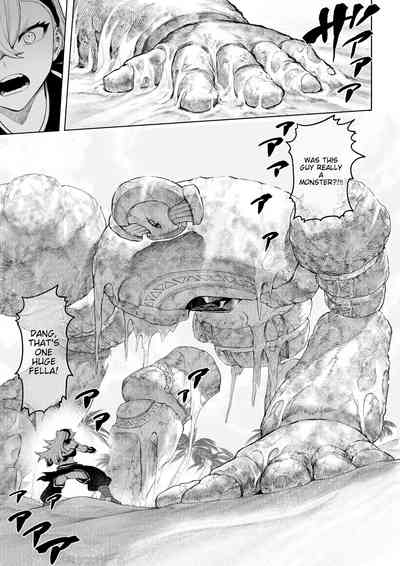 Battle Maiden and Battle Goto! ~Female martial artist editio – 12