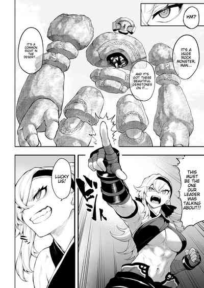 Battle Maiden and Battle Goto! ~Female martial artist editio – 13