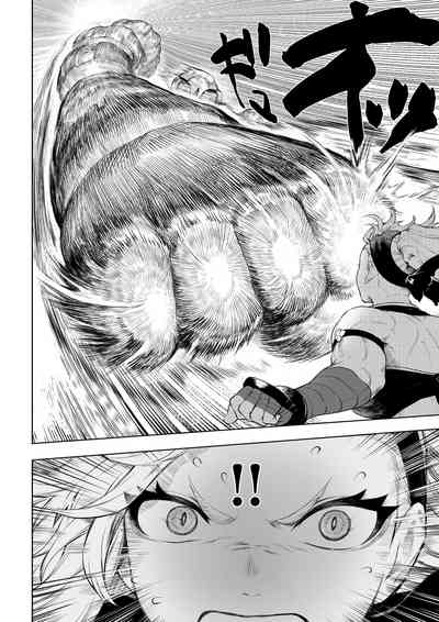 Battle Maiden and Battle Goto! ~Female martial artist editio – 18