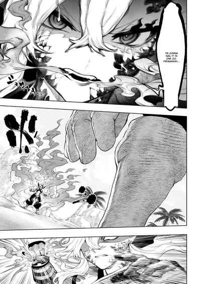 Battle Maiden and Battle Goto! ~Female martial artist editio – 23